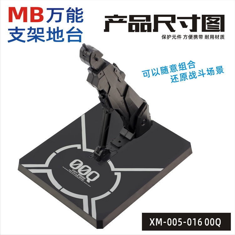 General Stand Base For MC MB Robot HG RG MG