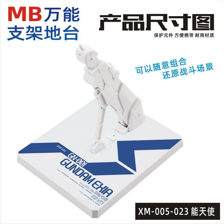 General Stand Base For MC MB Robot HG RG MG