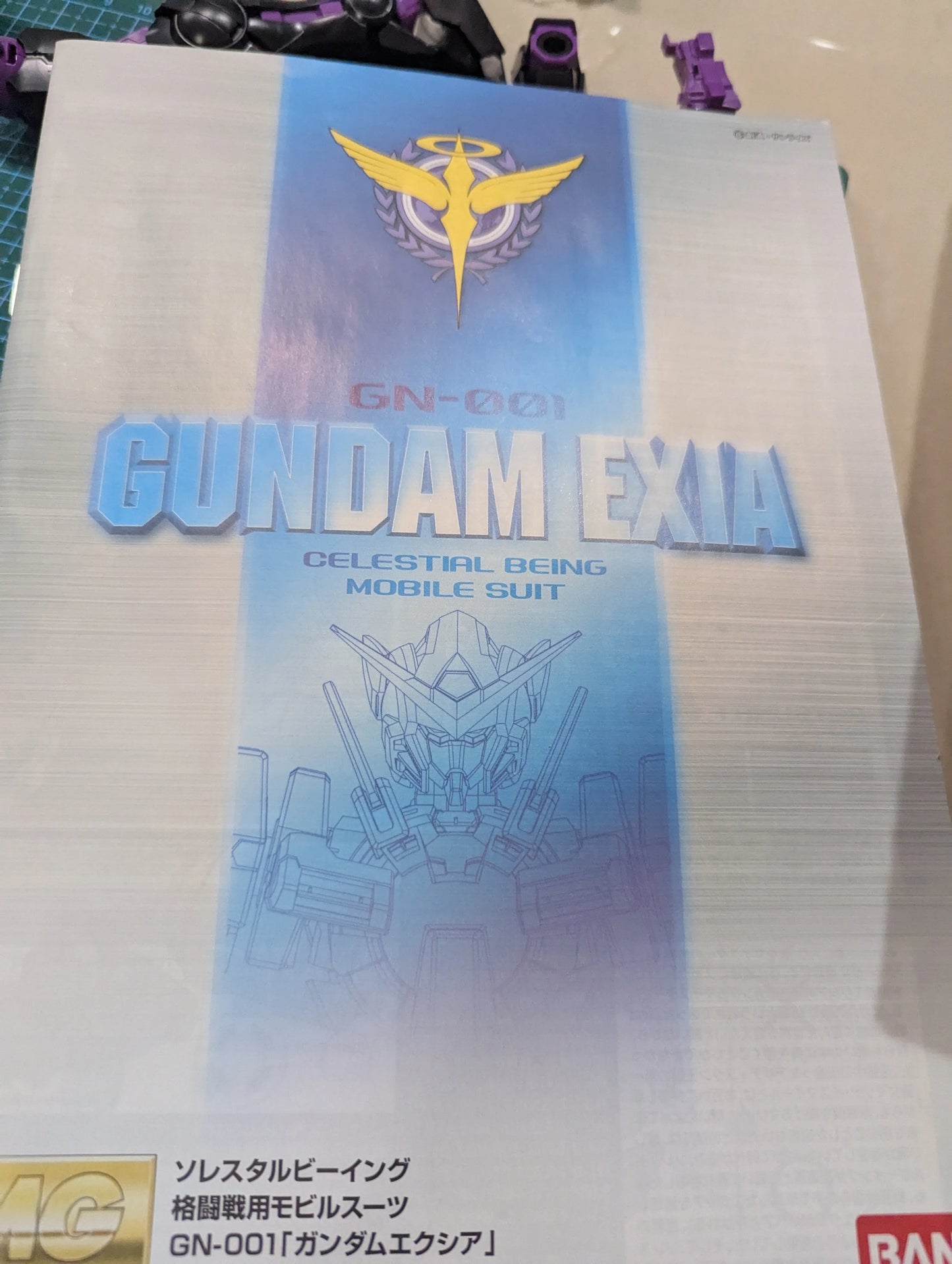 CB F13 F15 parts For Bandai MG 1/100 Exia Gundam Butcher Parts