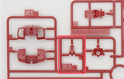 CB N3-3 Part For Bandai 1/60 PG RX-78-2 GUNDAM Replacement Parts/Spare parts