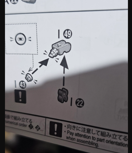 CB BANDAI MG 1/100 WING GUNDAM ZERO EW Ver.Ka Replacement Parts
