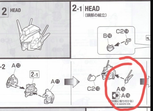 CA Plastic Parts A15 A16 For P-Bandai MG XXXG-01H2 GUNDAM HEAVYARMS CUSTOM EW Replacement Parts