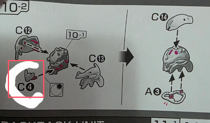 CB Bandai RG Gundam UC MSN-06S Sinanju Gundam Replacement Parts