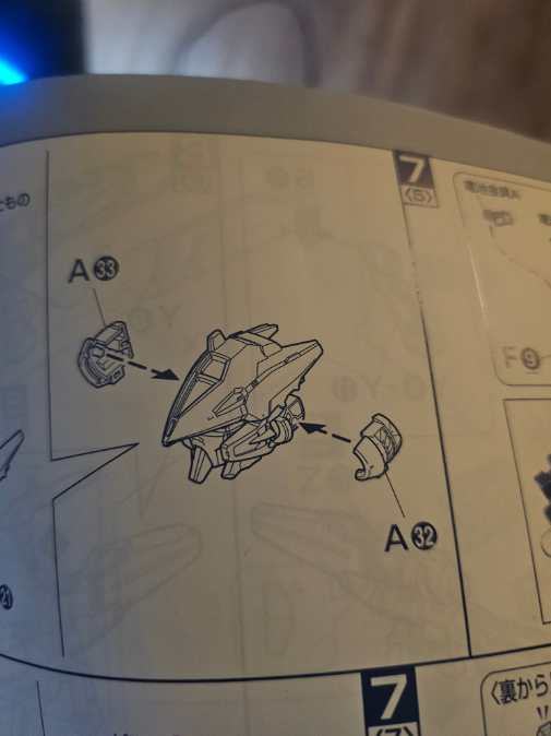 CB Bandai PG SEED Gundam Astray Red Frame Model SEED Replacement Parts