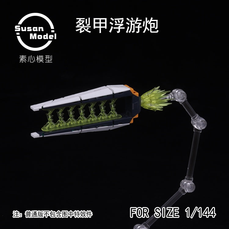 CW Bandai Gundam Susan RG Nu 1/144 Funnel Effects