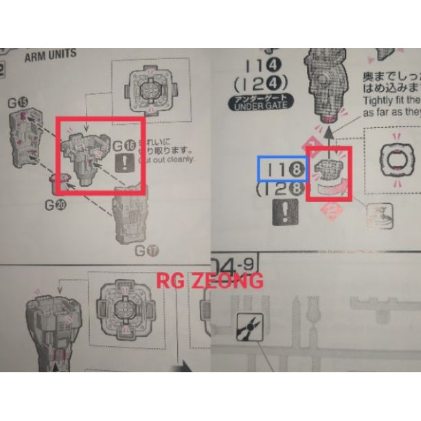 CB 1/144 RG ZEONG G8 A2 A3 A4 A5 A6 and butcher spare parts