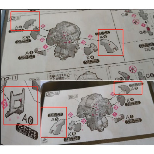 CB 1/144 RG ZEONG G8 A2 A3 A4 A5 A6 and butcher spare parts
