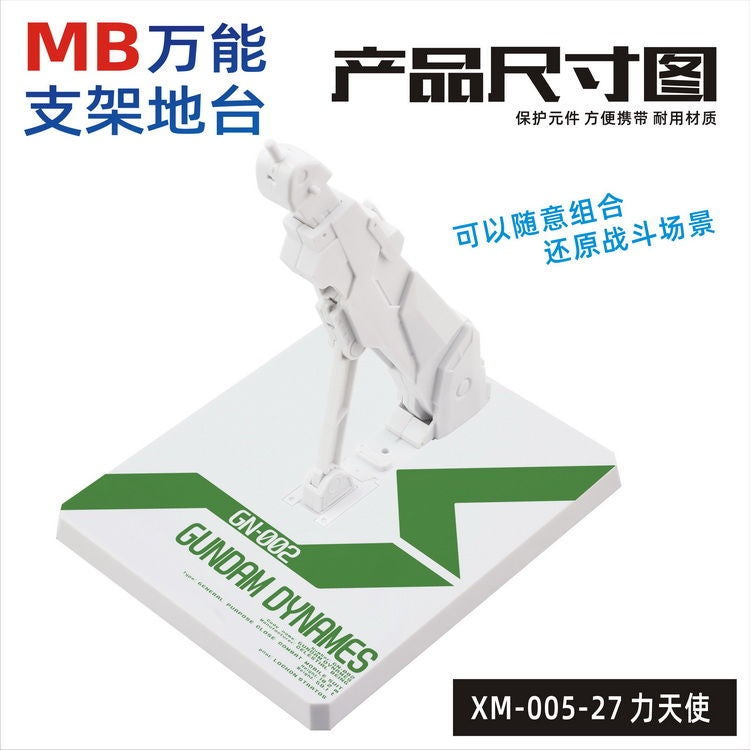 General Stand Base For MC MB Robot HG RG MG