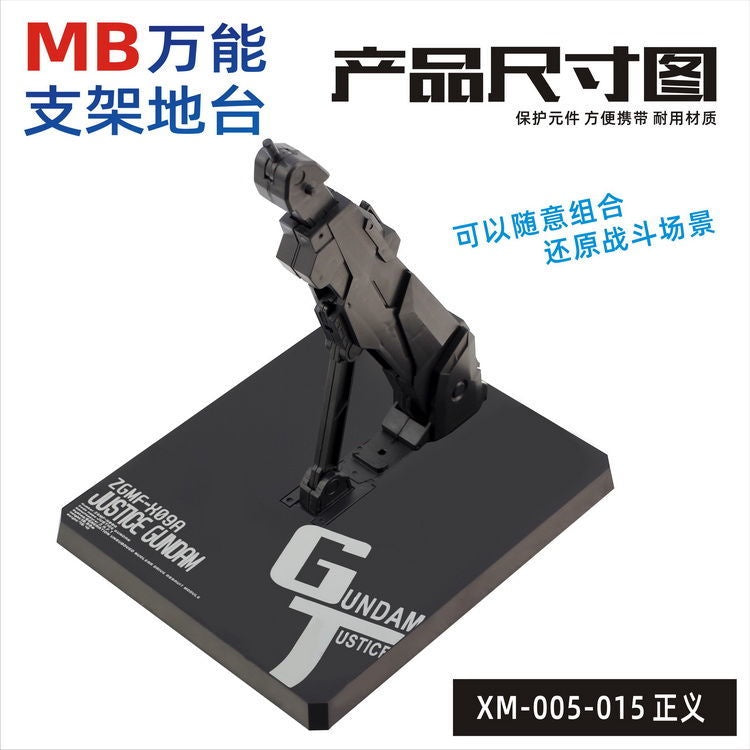 General Stand Base For MC MB Robot HG RG MG