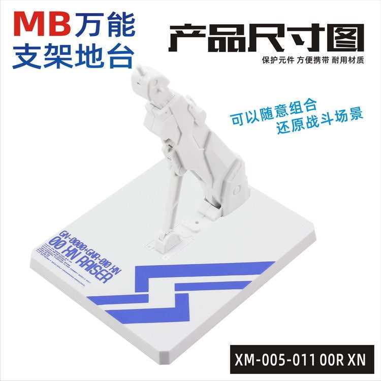 General Stand Base For MC MB Robot HG RG MG