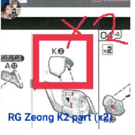 CB 1/144 RG ZEONG G8 A2 A3 A4 A5 A6 and butcher spare parts