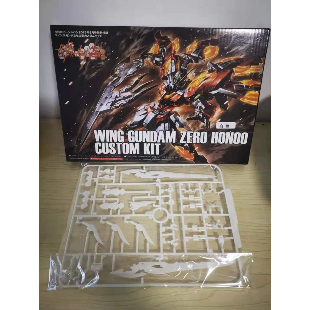 HJ May appendix HGBF1144 Flying Wing Zero Yan Dajian Yan Dajian ABS plastic modification