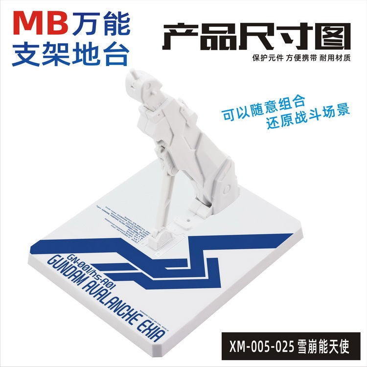 General Stand Base For MC MB Robot HG RG MG