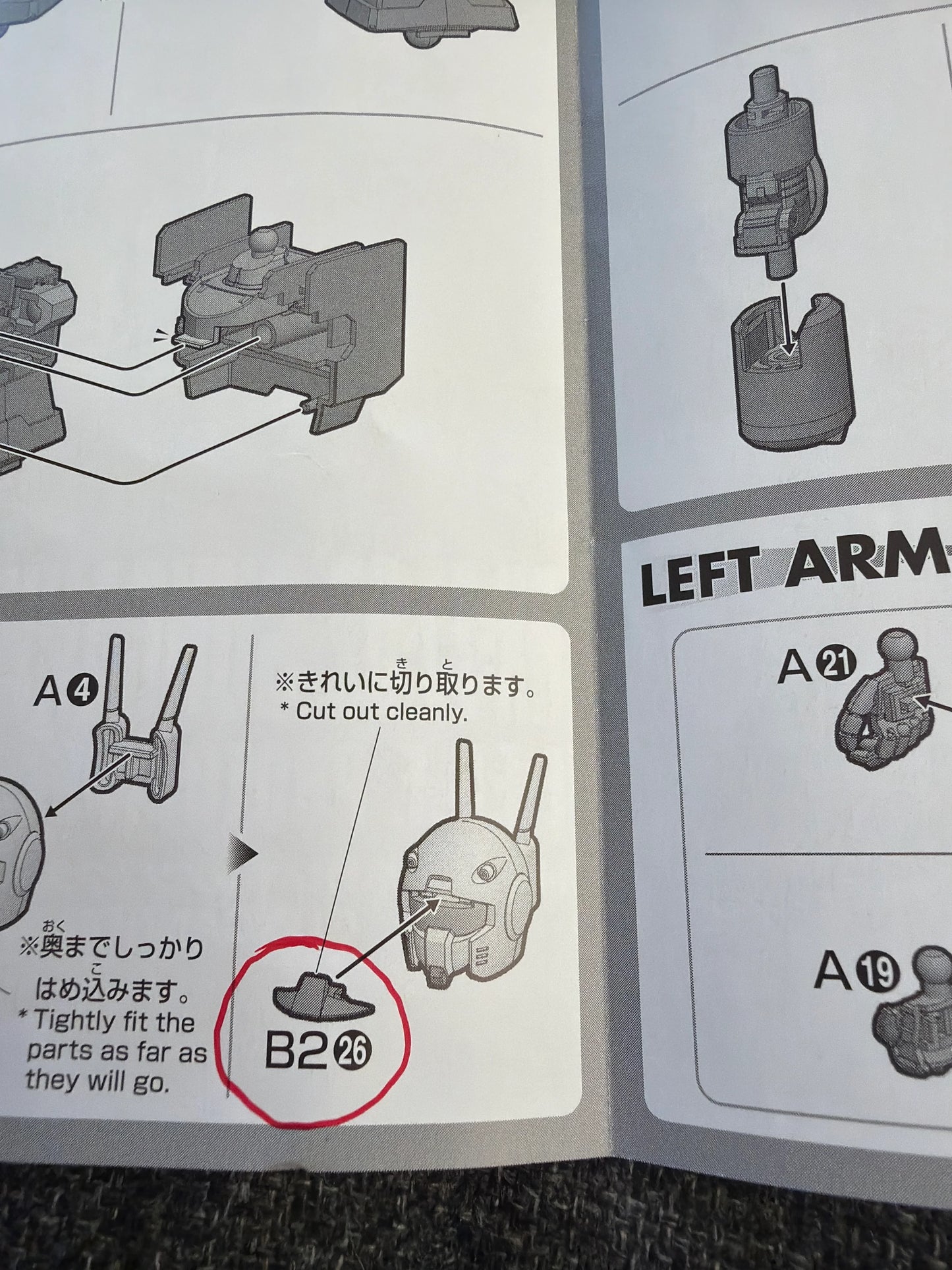 CB Bandai HG 1/144 RX-77-02 Guncannon (Cucuruz Doan's Island Ver.) Gundam Replacement Parts