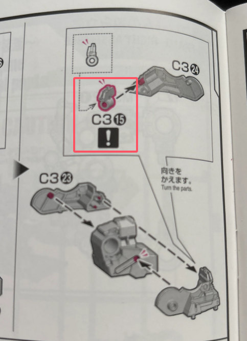 CB BANDAI PG RX-78-2 GUNDAM MODEL KIT Replacement Parts