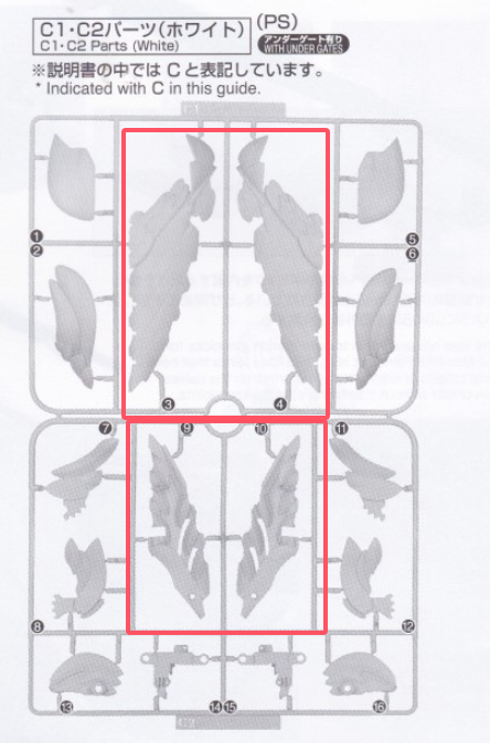 CB BANDAI MG 1/100 WING GUNDAM ZERO EW Ver.Ka Replacement Parts