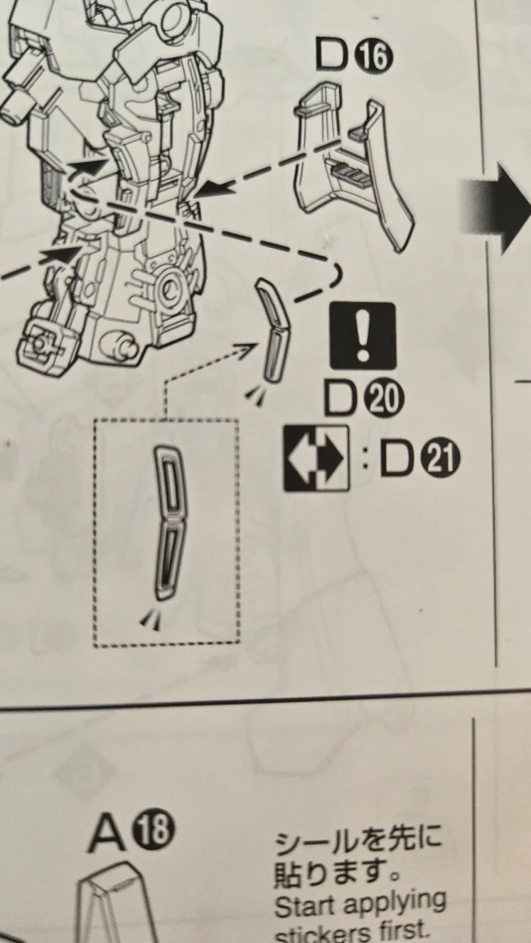 CB Bandai MG NT Sinanju Stein Gundam Narrative Vergenuine Replacement Parts