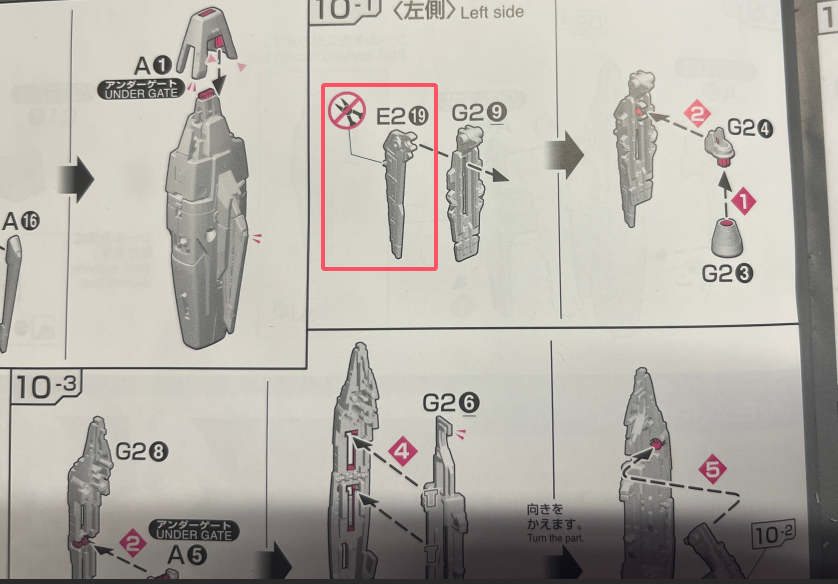 CB Bandai RG Gundam Wing Tallgeese EW Endless Waltz OZ-00 Replacement Parts