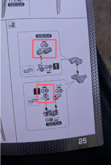 CB BANDAI MGEX Gundam SEED DESTINY Strike Freedom Gundam Replacement Parts