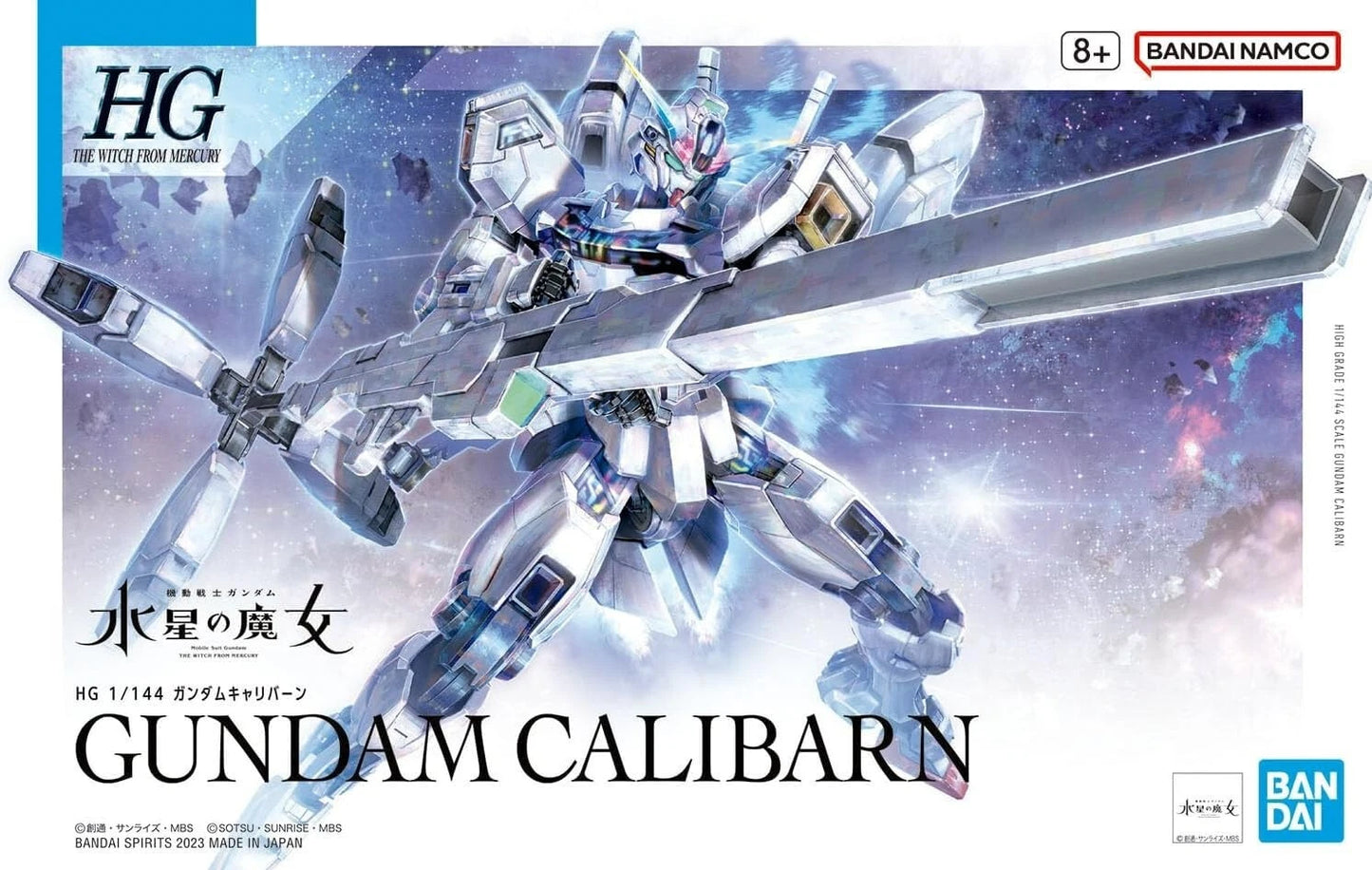 CB Gundam Witch of Mercury HG Caliburn 1/144 Model Replacement Spare Parts