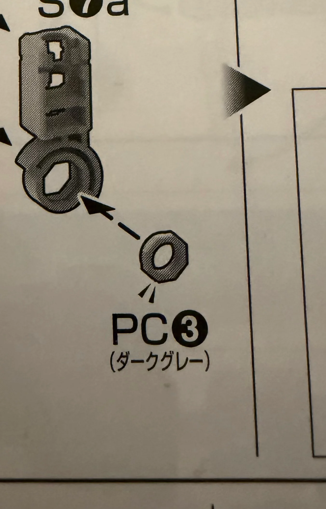 CB Bandai PG 1/60 UC RX-0 Unicorn Gundam Replacement Parts