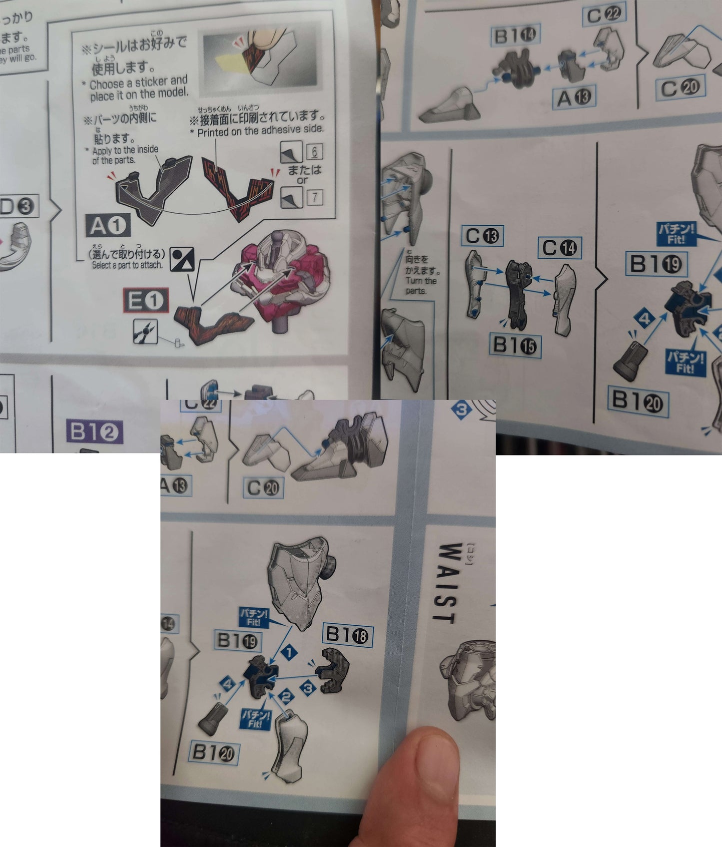 CB Bandai HG 1/144 Aerial Lfrith Gundam Replacement Parts