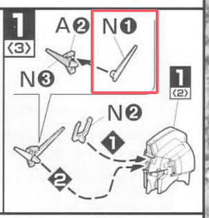 Antenna N1 Part for Bandai 1/100 MG Zeta Gundam 2.0 Spare Parts