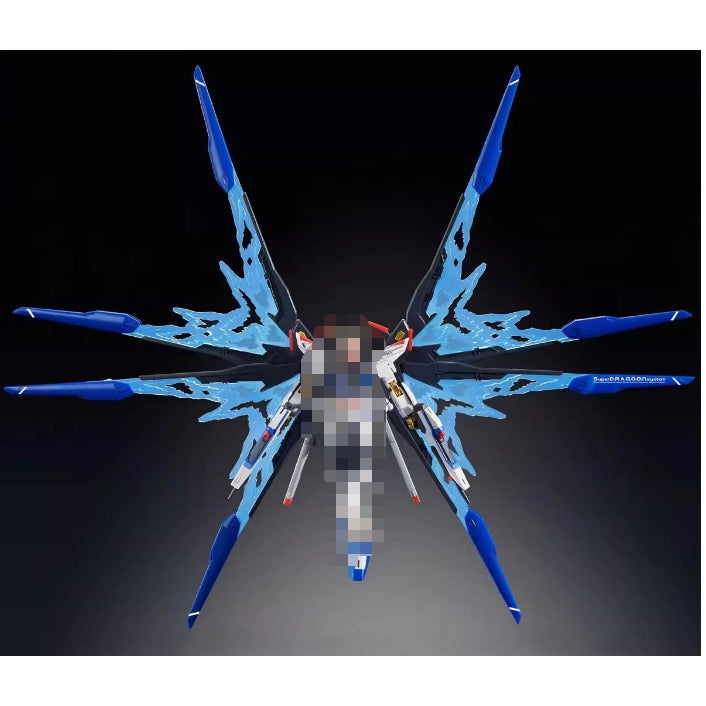 DDB HG HGCE 1/144 Strike Freedom Gundam Wing Of Light Effect parts For Bandai Gunpla