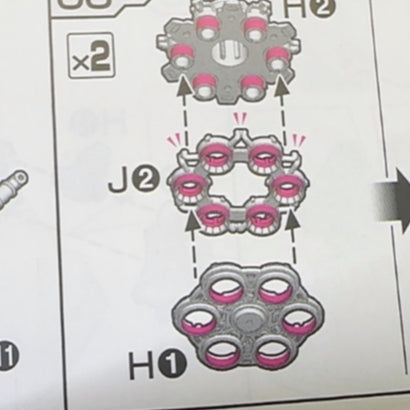 CB 1/144 RG ZEONG G8 A2 A3 A4 A5 A6 and butcher spare parts