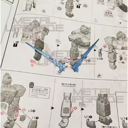 CA Bandai 1/60PG Unicorn Gundam A1 A2 N8 N9 Metal Parts replacement spare parts