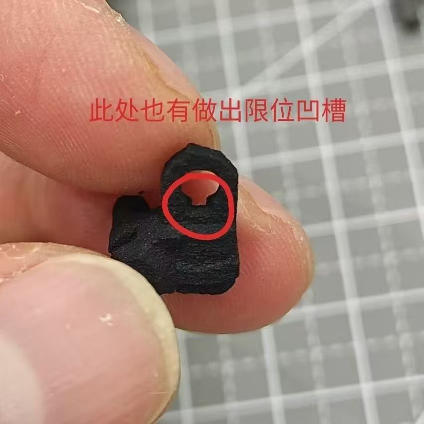 RG 1/144 RX-78-2 2.0 Gundam F29 nylon butcher spare parts
