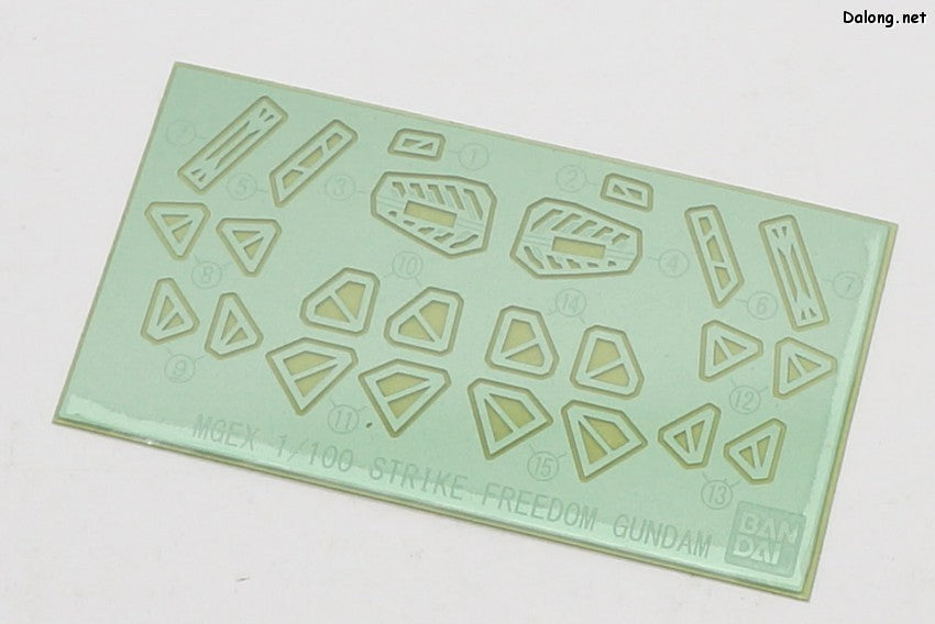 CB BANDAI MGEX Gundam SEED DESTINY Strike Freedom Gundam Replacement Parts