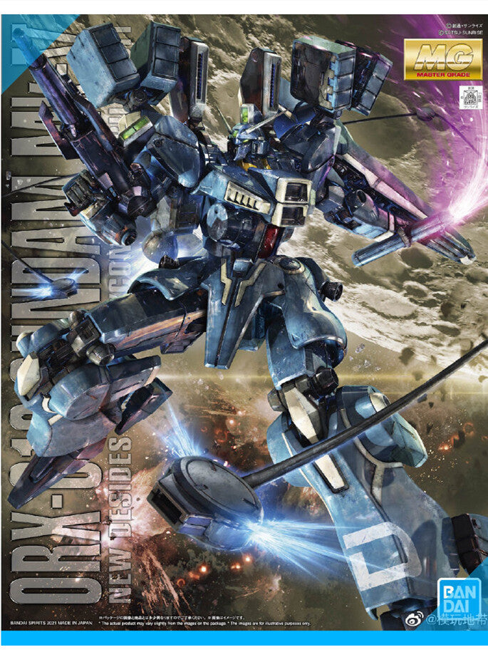 MG 1/100 ガンダムmk-v レビュー】MG 1/100 ガンダムMk-Ⅴ | クスビルMoNoブログ