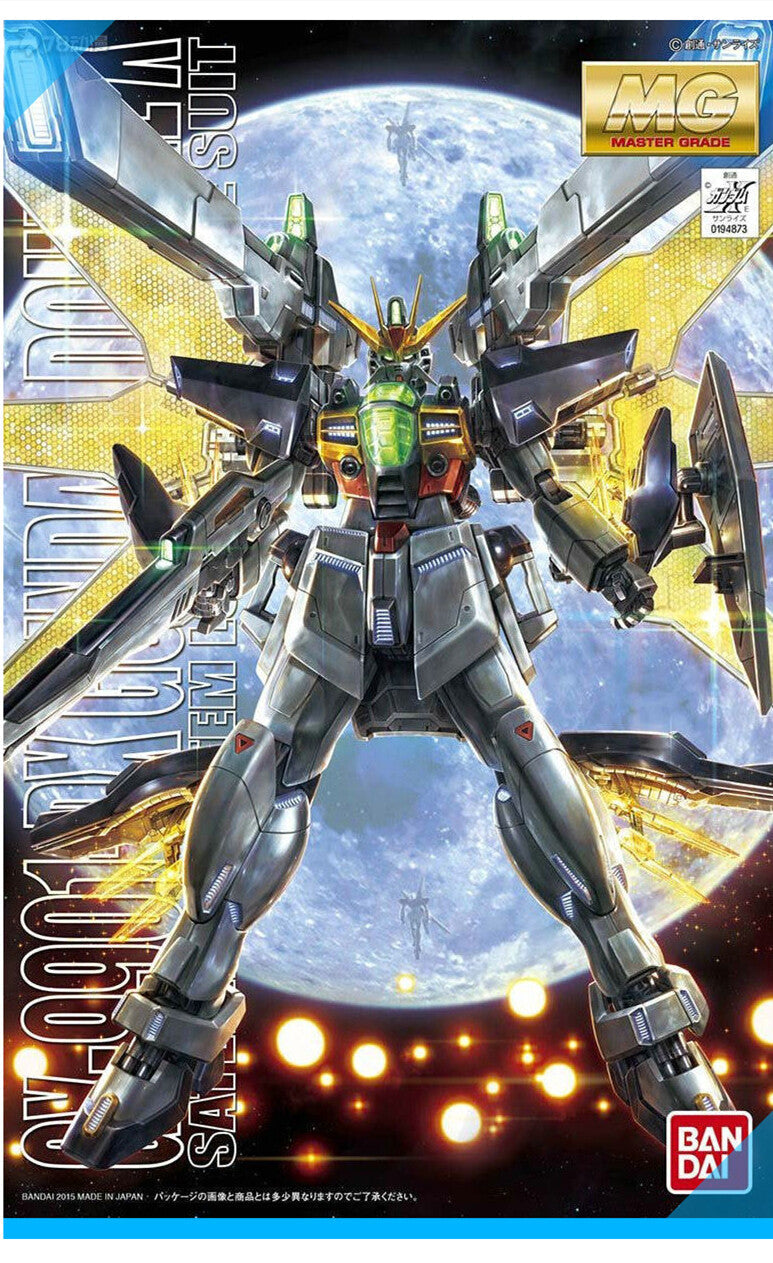 Bandai MG UC GX-9901-DX Gundam Double X Gundam Replacement Parts