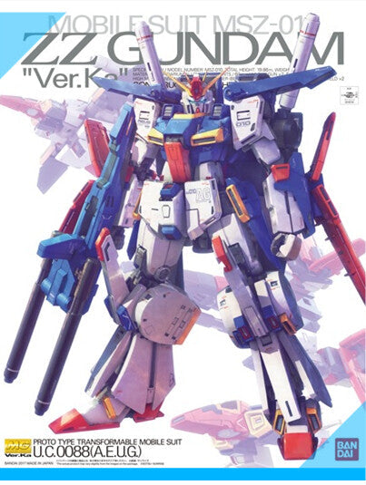 Bandai MG MSZ-010 ZZ GUNNER Ver.ka Gundam Replacement Parts