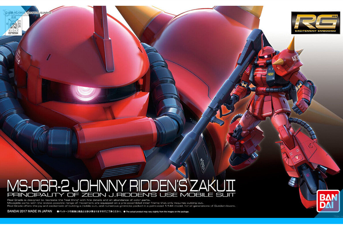 BANDAI RG Gundam MS-06R-2 Johnny Ridden's ZAKU II Replacement Parts