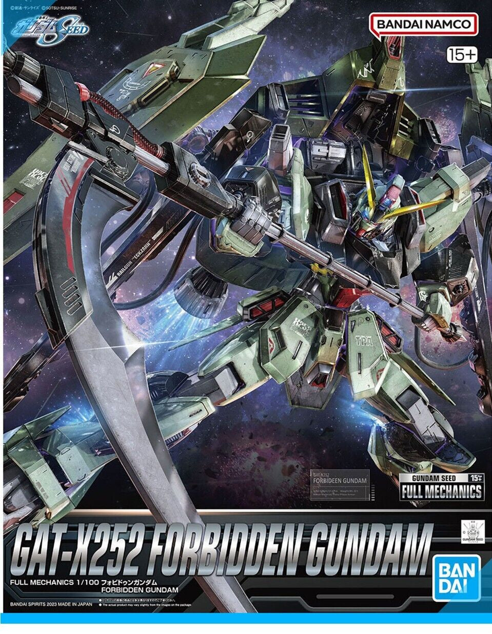 BANDAI Full Mechanics SEED GAT-X252 Forbidden Gundam Replacement Parts