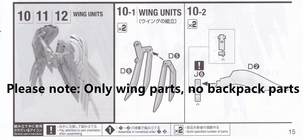 BANDAI MG 1/100 WING GUNDAM ZERO EW Ver.Ka Wing Replacement Parts