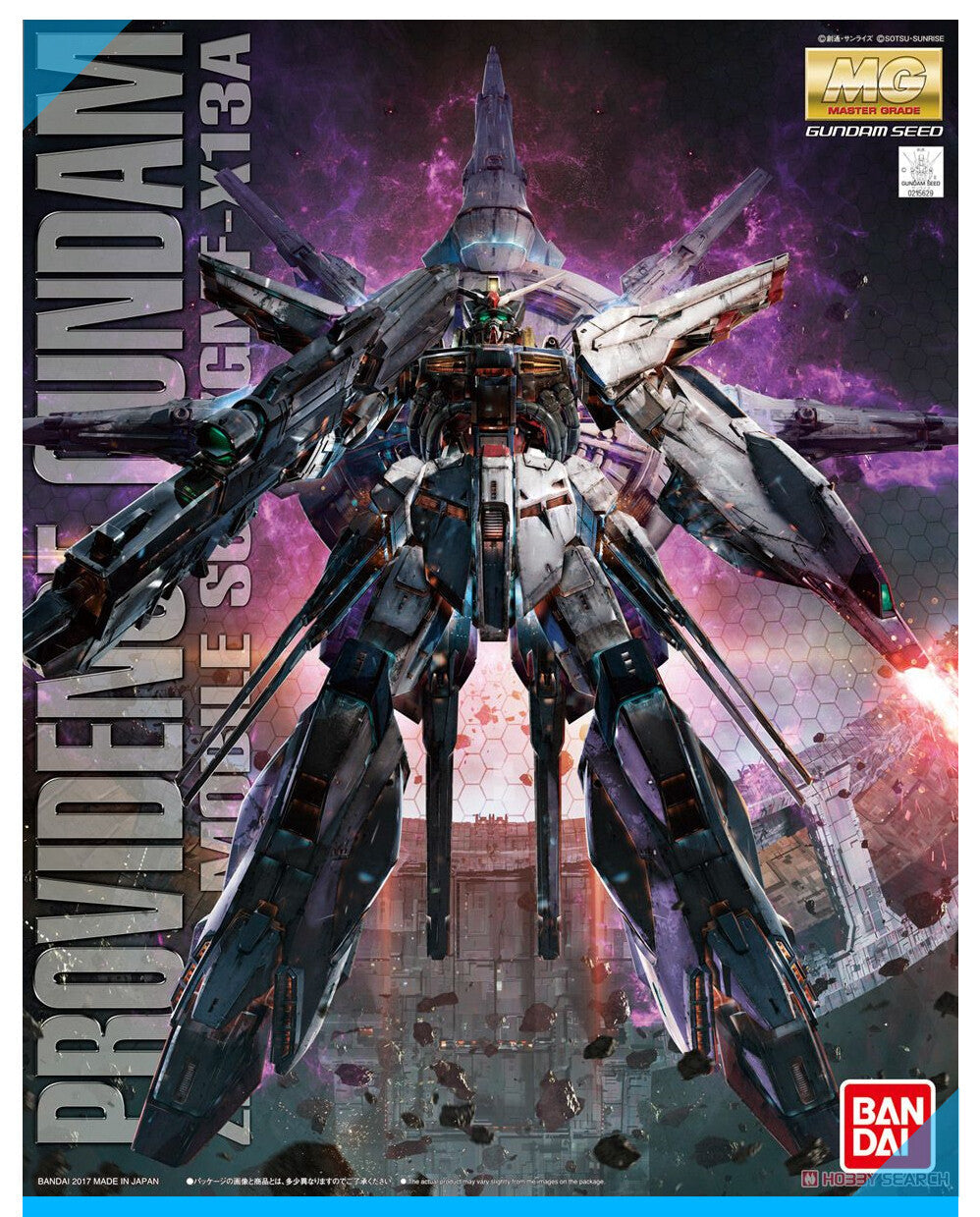 Bandai MG ZGMF-X13A Providence Gundam SEED Replacement Parts