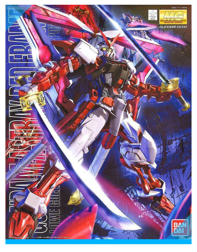 Bandai MG Gundam Astray Red Frame Kai Model SEED Replacement Parts