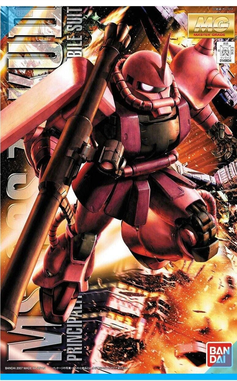 Bandai MG 1/100 UC Gundam Ms-06S Char's Zaku II Replacement Parts