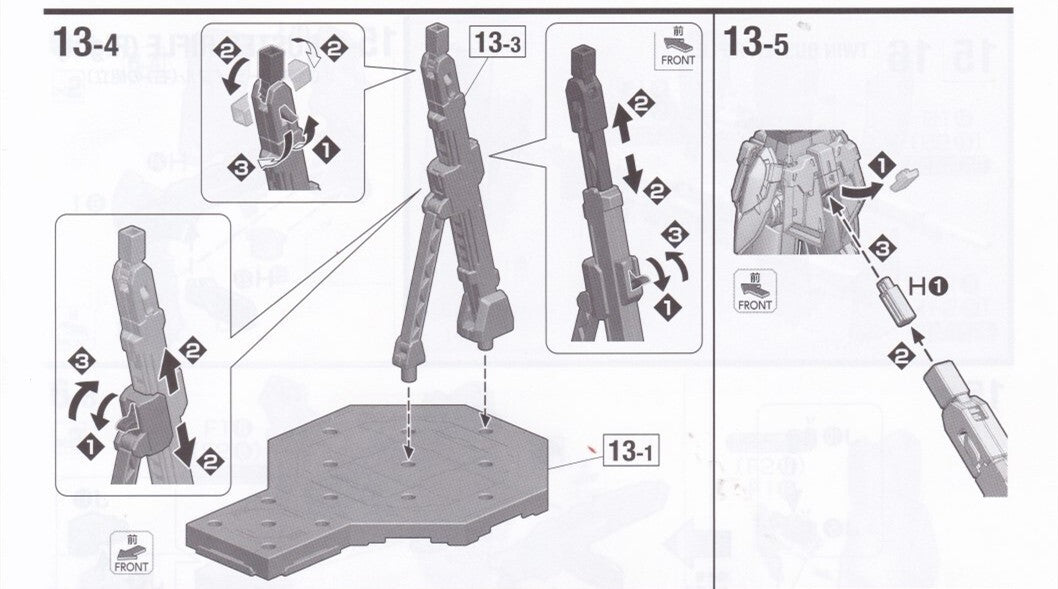 CB BANDAI MG 1/100 WING GUNDAM ZERO EW Ver.Ka DISPLAY BASE Replacement Parts