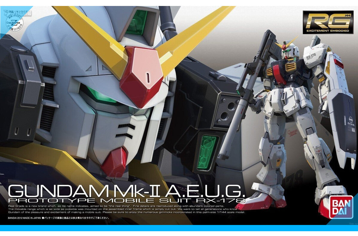 Bandai RG UC RX-178 Gundam MK-II (A.E.U.G.) Replacement Parts