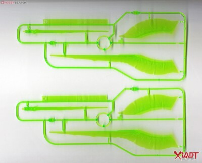 CB Bandai MG 1/100 MSN-04 Sazabi Ver.ka Gundam Replacement Parts