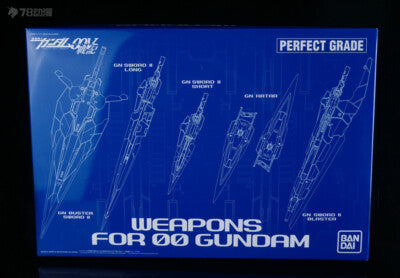 CB Bandai PG Gundam 00 Seven Sword/G Model Replacement Parts