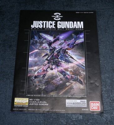 CB Bandai MG 1/100 SEED ZGMF-X09A JUSTICE GUNDAM Replacement Parts