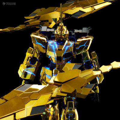 CB P-Bandai PG RX-0 Unicorn Gundam 03 Phenex Narrative Ver Replacement Part