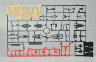 CB Bandai MG 1/100 MVF-X08 Eclipse Gundam Seed Replacement Parts