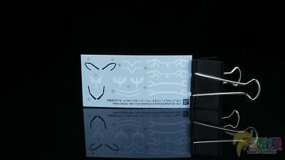 CB Bandai MG NT Sinanju Stein Gundam Narrative Vergenuine Replacement Parts