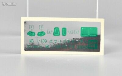 CB Bandai MG 1/100 MVF-X08 Eclipse Gundam Seed Replacement Parts